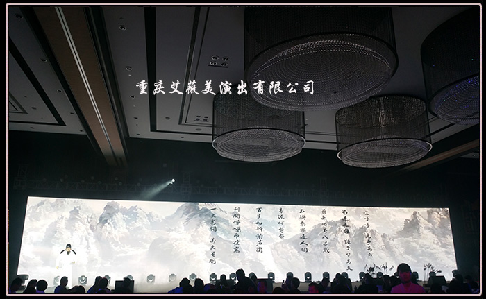 天辰娱乐区域代理商加盟通道与招商引资管理平台图片