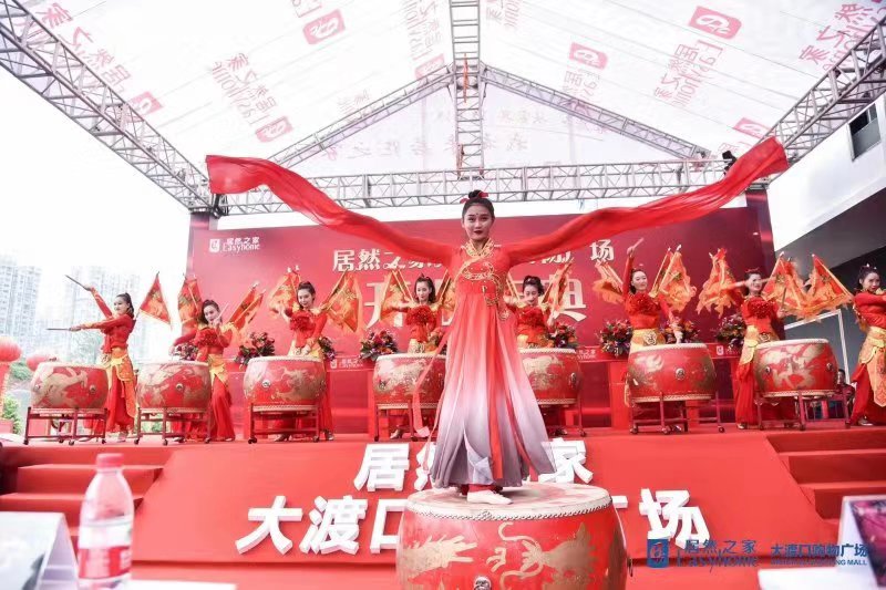 天辰娱乐文体卫生产业设备集采综合服务平台图片