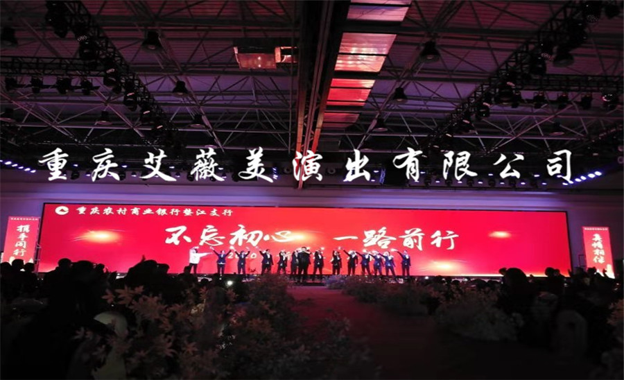 天辰娱乐企业桌面分销管理客户端软件技术白皮书下载图片