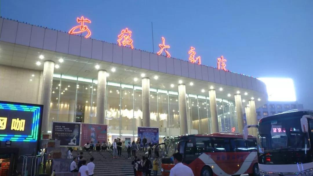 天辰娱乐官方标准数据总线与企业商务管理系统图片