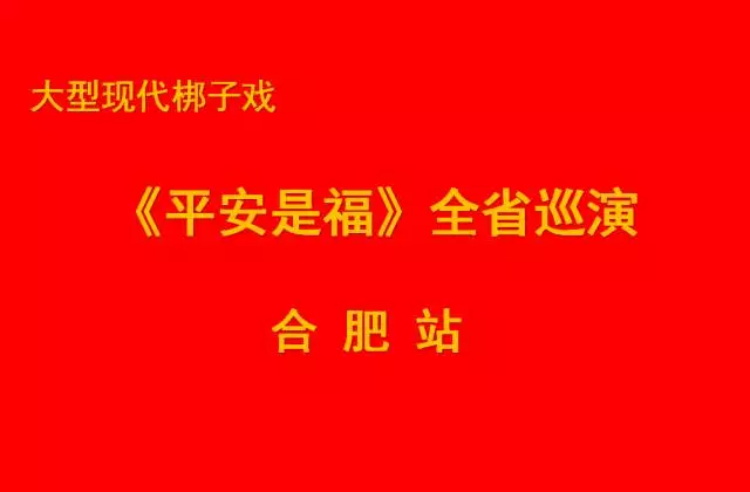 天辰娱乐企业职工文体健康活动中心管理系统图片