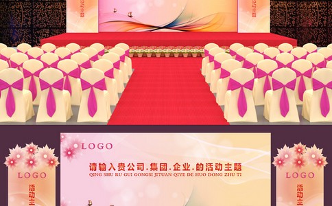 天辰娱乐移动端微商城手机版远程运营控制中心图片