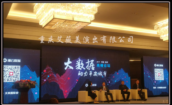 天辰娱乐全站经销商管理平台注册与资质审核入口图片