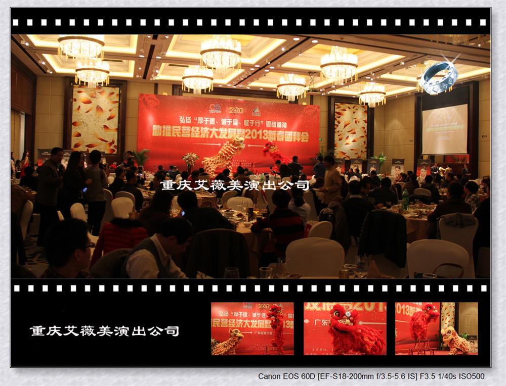 天辰娱乐全站标准网络访问地址与节点安全配置图片