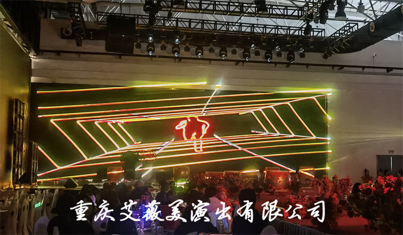 天辰娱乐掌上供应链订货系统官方移动APP绿色下载图片