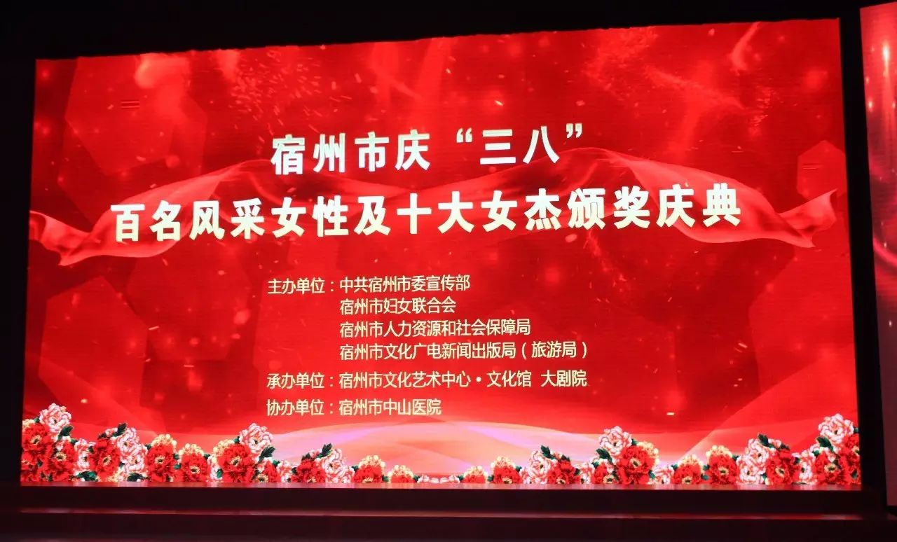 天辰娱乐企业桌面分销管理客户端软件技术白皮书下载图片