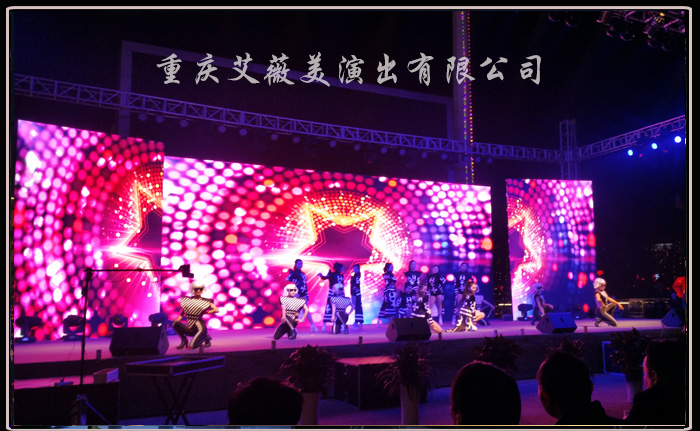 天辰娱乐掌上供应链订货系统官方移动APP绿色下载图片