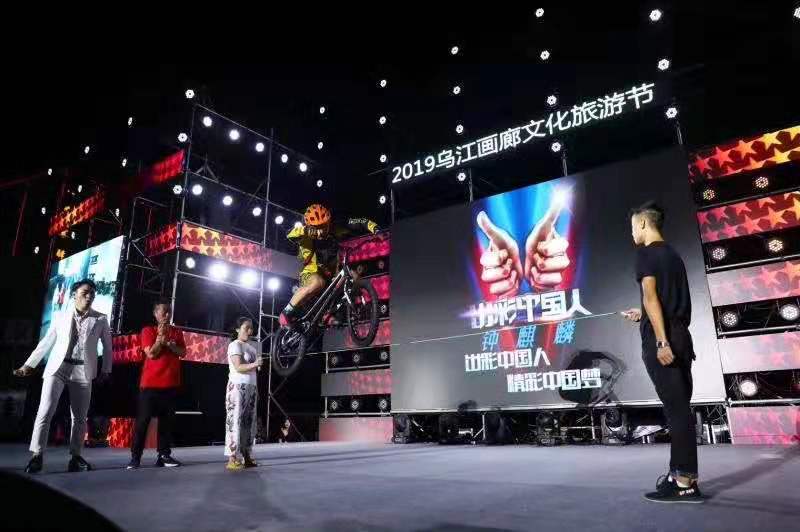 天辰娱乐全站经销商管理平台注册与资质审核入口图片