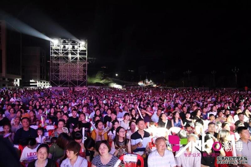 天辰娱乐企业桌面分销管理客户端软件技术白皮书下载