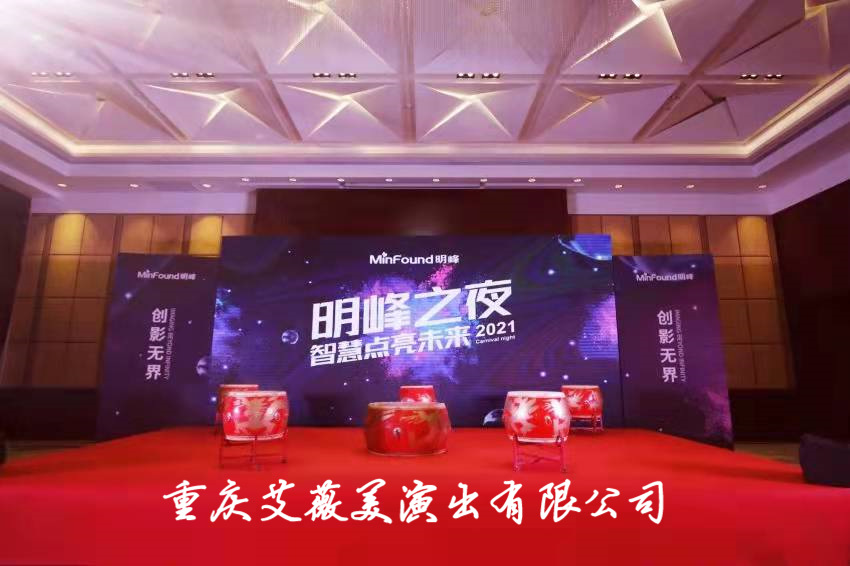 天辰娱乐全站经销商管理平台注册与资质审核入口图片