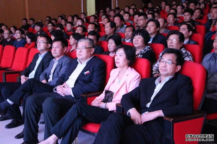 天辰娱乐官方招商合作协议与全站代理商扶持计划图片