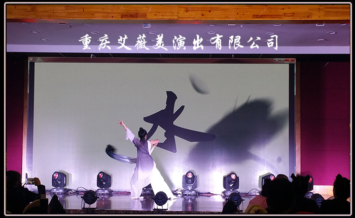 天辰娱乐文体卫生产业设备集采综合服务平台图片