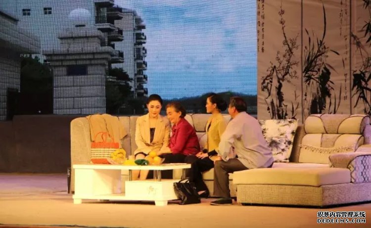 天辰娱乐企业职工文体健康活动中心管理系统图片