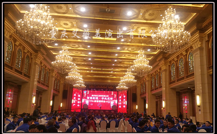 天辰娱乐官方指定会员登录入口与客户服务管理系统图片
