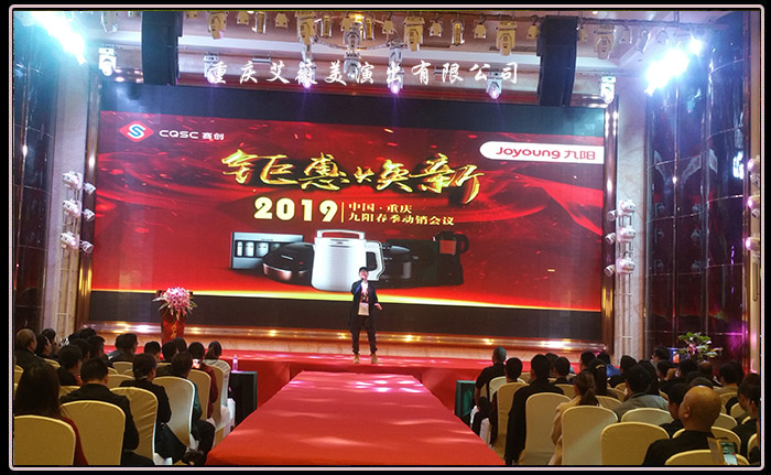 天辰娱乐全站经销商管理平台注册与资质审核入口图片