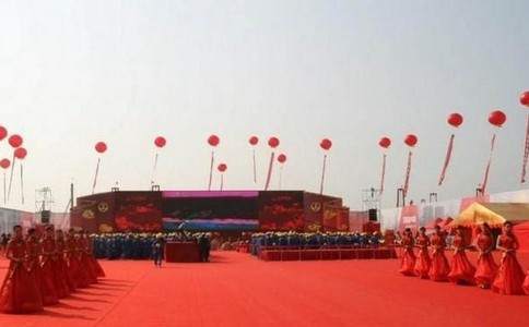 天辰娱乐全站经销商管理平台注册与资质审核入口图片