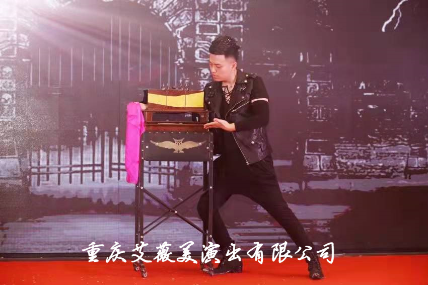 天辰娱乐掌上供应链订货系统官方移动APP绿色下载图片