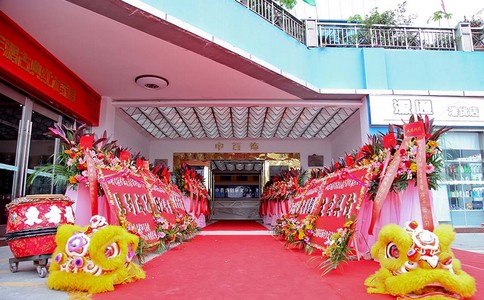 天辰娱乐企业职工文体健康活动中心管理系统图片