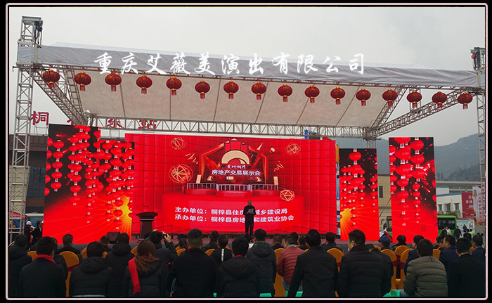 天辰娱乐企业桌面分销管理客户端软件技术白皮书下载图片