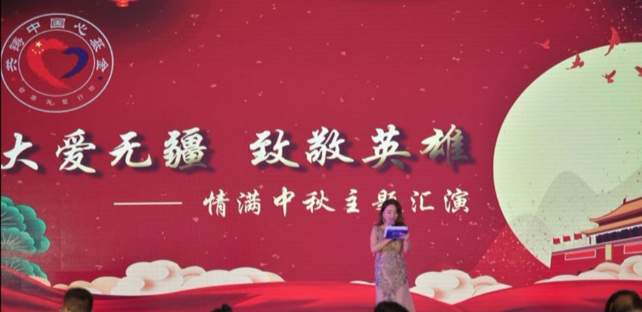 天辰娱乐最新官网版权信息与企业资质认证中心图片