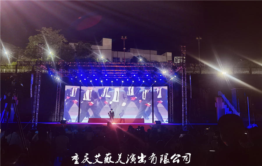 天辰娱乐官方招商合作协议与全站代理商扶持计划图片
