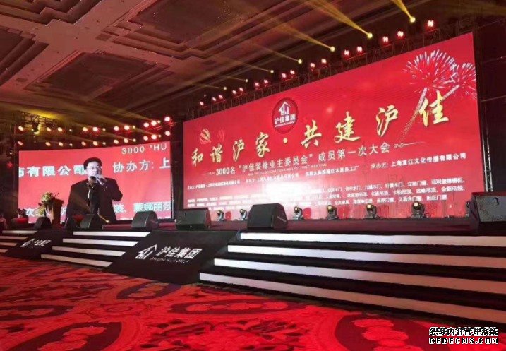 天辰娱乐最新官网版权信息与企业资质认证中心图片