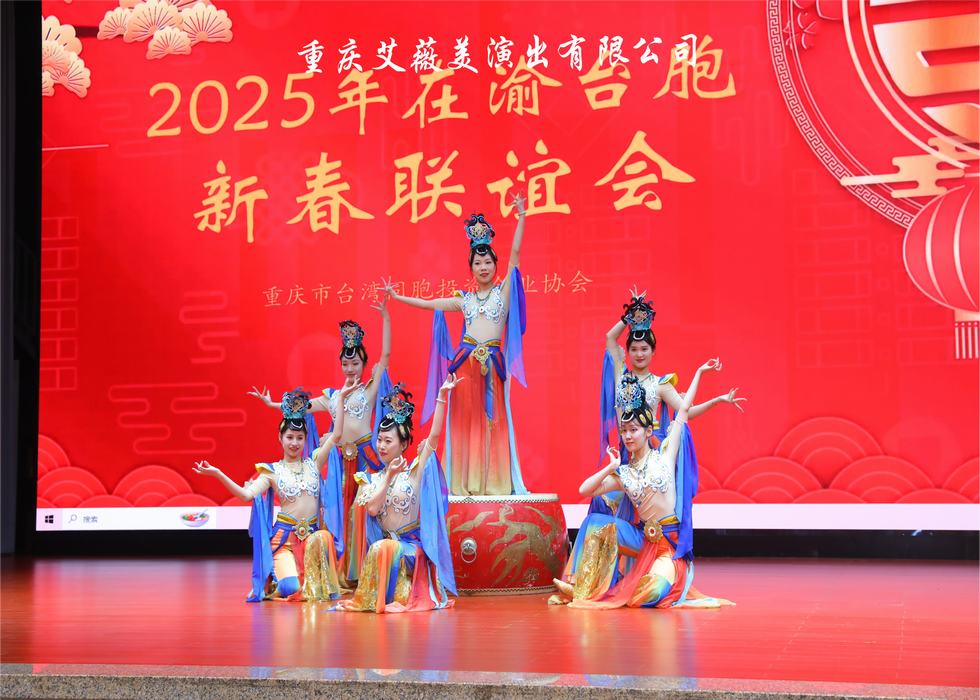 天辰娱乐官方指定唯一官方网址及备案认证查询