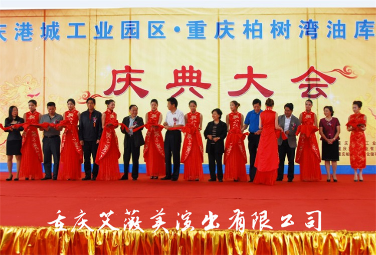 天辰娱乐全站经销商管理平台注册与资质审核入口图片