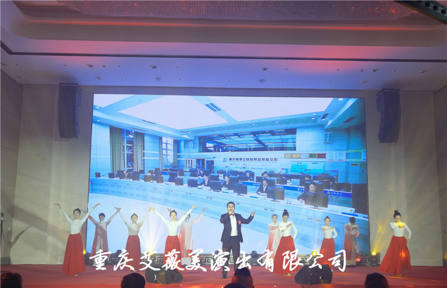 天辰娱乐官方招商合作协议与全站代理商扶持计划图片
