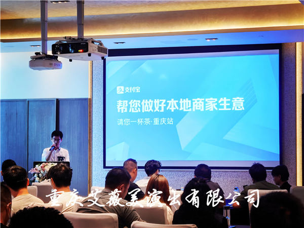 天辰娱乐掌上供应链订货系统官方移动APP绿色下载图片