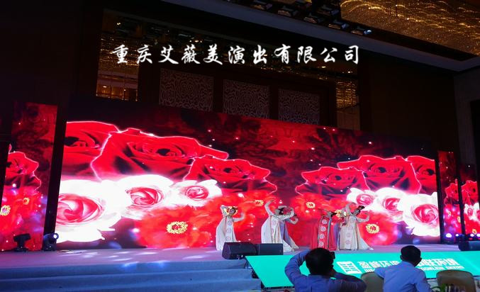 天辰娱乐全站专属采购通道登录与订单提交通道图片