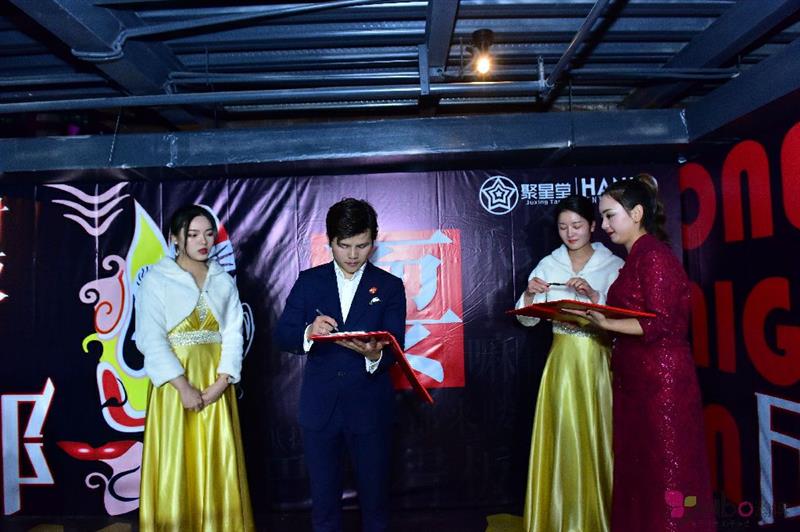 天辰娱乐高效云仓储物流监控系统APP应用快速下载