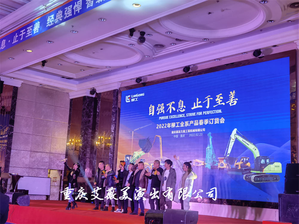 天辰娱乐官方招商合作协议与全站代理商扶持计划图片
