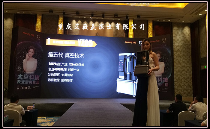 天辰娱乐通用行业大宗贸易综合服务网页标准配置图片