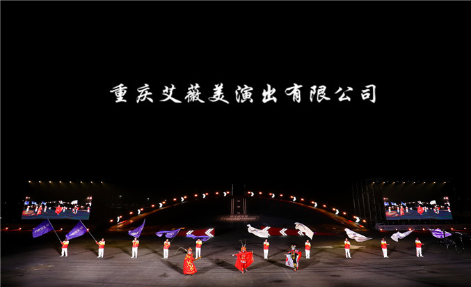 天辰娱乐企业桌面分销管理客户端软件技术白皮书下载图片