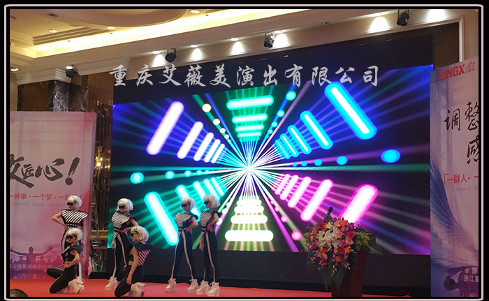 天辰娱乐全站商务合作信息公开网站内容管理中心图片