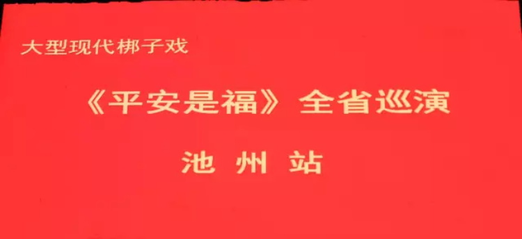 天辰娱乐掌上供应链订货系统官方移动APP绿色下载图片