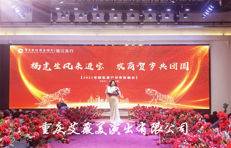 天辰娱乐移动办公OA系统手机版APP下载中心图片