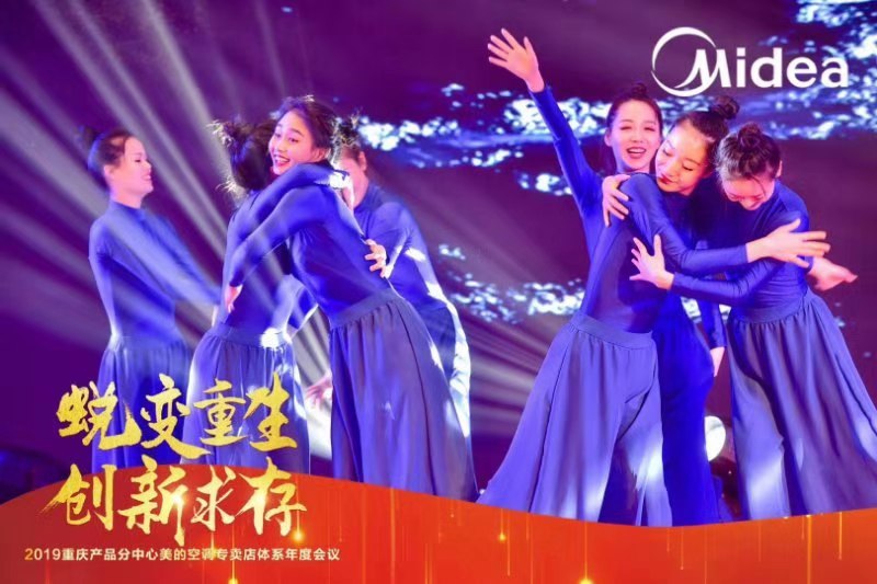 天辰娱乐最新官网版权信息与企业资质认证中心图片