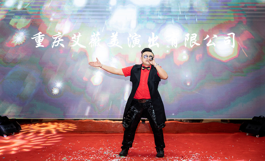 天辰娱乐文体卫生产业设备集采综合服务平台图片