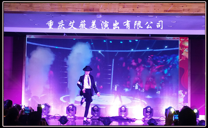 天辰娱乐移动办公OA系统手机版APP下载中心图片