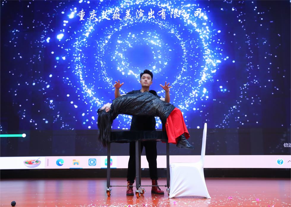 天辰娱乐企业桌面分销管理客户端软件技术白皮书下载