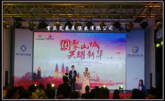 天辰娱乐全站经销商管理平台注册与资质审核入口图片