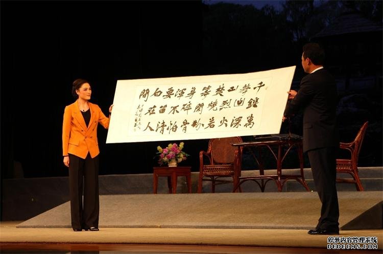 天辰娱乐全站专属采购通道登录与订单提交通道图片