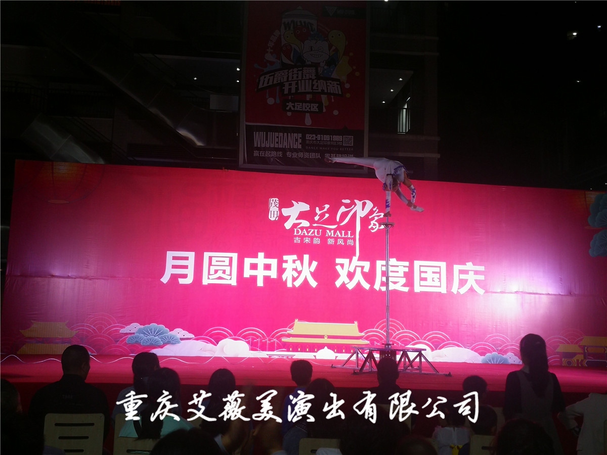 天辰娱乐高效云仓储物流监控系统APP应用快速下载图片