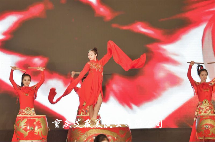 天辰娱乐官方招商合作协议与全站代理商扶持计划图片