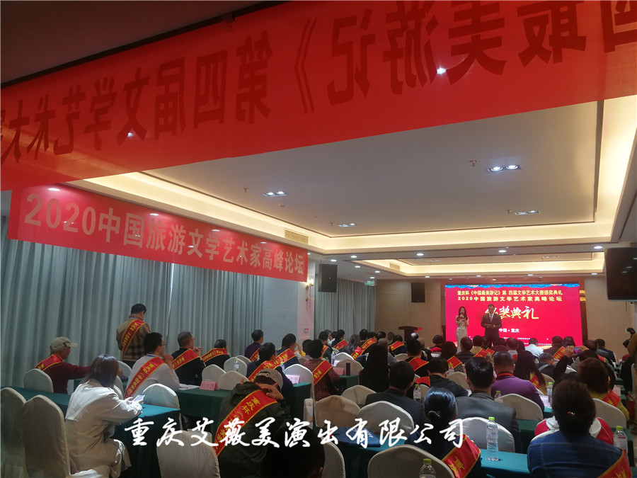天辰娱乐高效云仓储物流监控系统APP应用快速下载图片