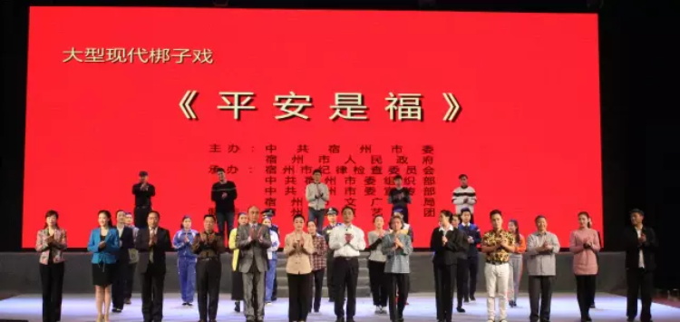 天辰娱乐官方标准数据总线与企业商务管理系统图片