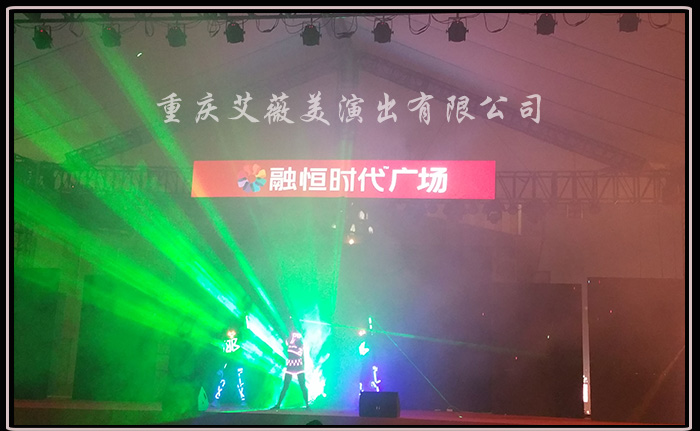 天辰娱乐移动办公OA系统手机版APP下载中心图片
