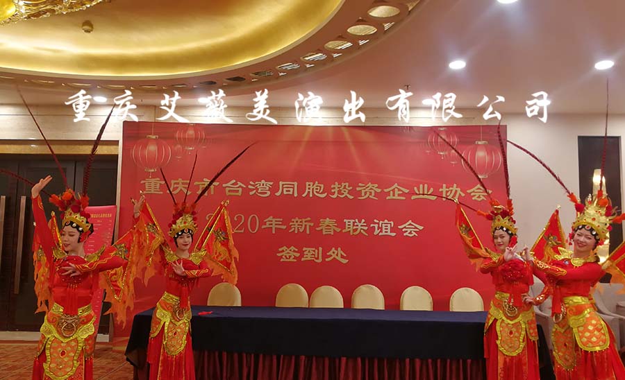天辰娱乐移动办公OA系统手机版APP下载中心图片
